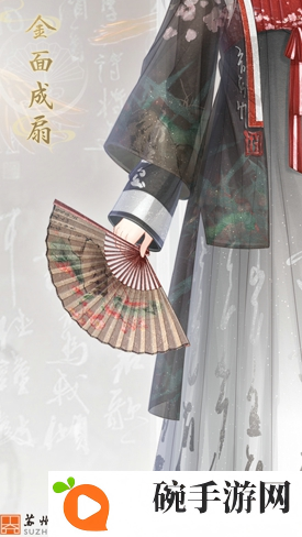 奇迹暖暖苏州博物馆联动服装是什么 奇迹暖暖联动服装一览