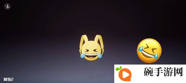 和平精英emoji联名皮肤图片展示 emoji联名皮肤获取指南