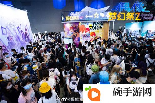 《偶像梦幻祭2》萤火虫漫展现场速报