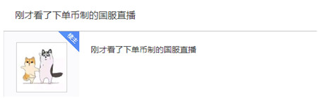 《上古世纪》新服测试火爆开启 世界新篇 探索经典