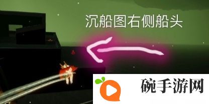 光遇8月24日大蜡烛位置一览 8月24日大蜡烛在哪里