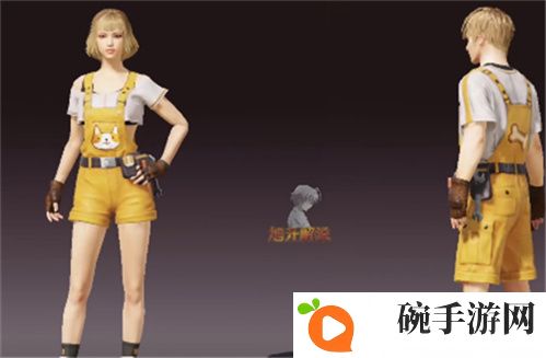 和平精英SS10赛季手册皮肤一览 SS10赛季手册奖励内容介绍