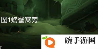 光遇8月24日大蜡烛位置一览 8月24日大蜡烛在哪里