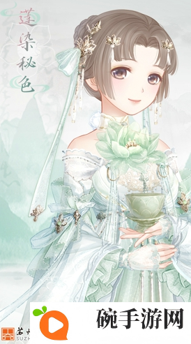 奇迹暖暖苏州博物馆联动服装是什么 奇迹暖暖联动服装一览