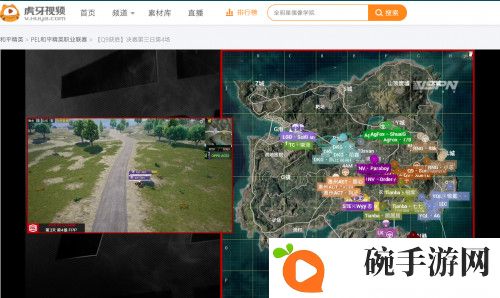PEL决赛三日：情久怒吃三块蛋糕，狂揽78分进入前五！