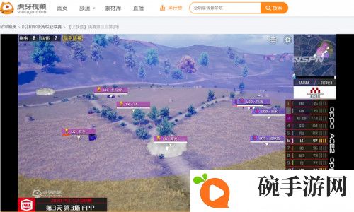 PEL决赛三日：情久怒吃三块蛋糕，狂揽78分进入前五！