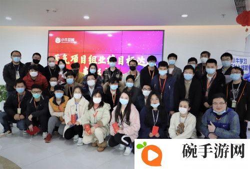 打造超强研发团队，揭秘小牛互娱人才观