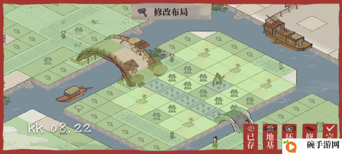 江南百景图绿化布局方案 雕像及水井规划心得