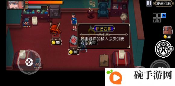 战魂铭人道具效果大全 全道具实战详评汇总