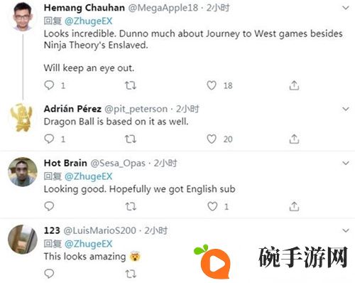 黑神话悟空什么时候发售 上线时间及售价说明
