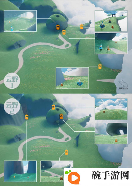 sky光遇圣岛季墓土、雨林、禁阁、霞谷和云野季节蜡烛大全