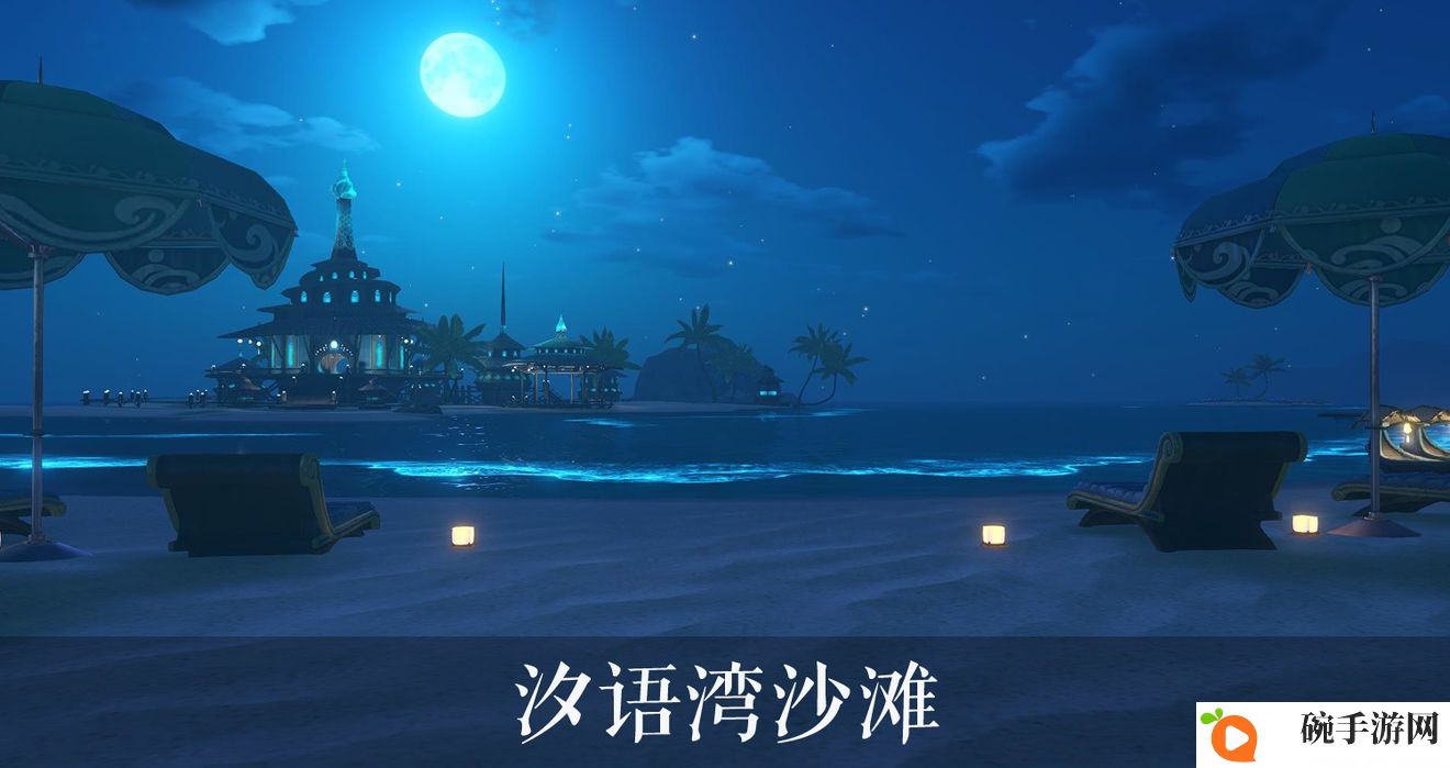 天谕手游汐语湾位置坐标一览 汐语湾在哪里