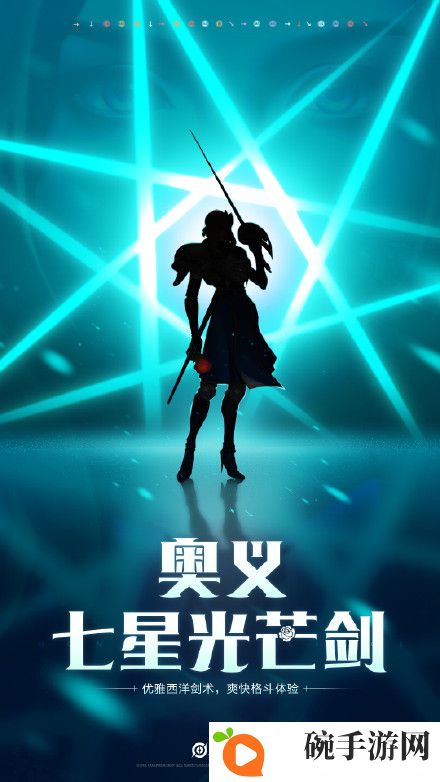 王者荣耀SNK新英雄介绍 夏洛特立绘及技能分析