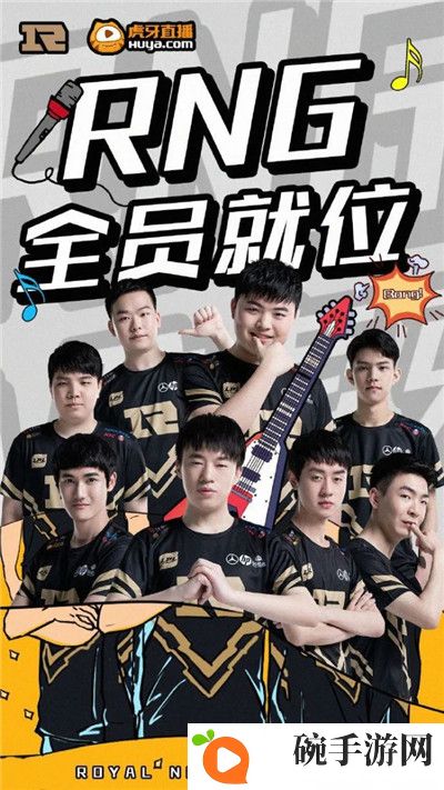 问鼎行业第一后，虎牙直播凭什么用S10赢下未来？