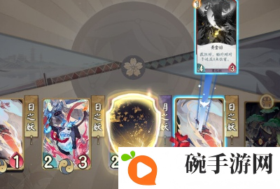 阴阳师百闻牌百闻棋怎么玩 百闻棋玩法及技巧攻略