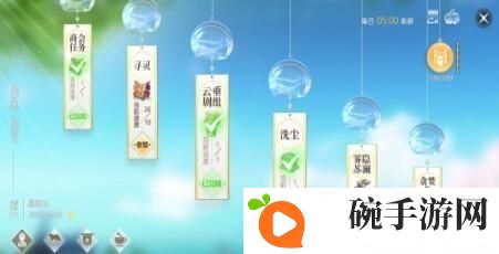 天谕手游什么生活技能赚钱 赚钱生活技能推荐