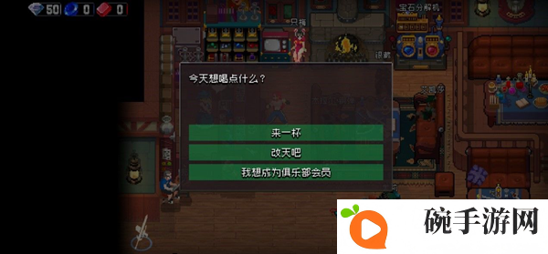 战魂铭人NPC作用说明 NPC介绍与技能更换说明