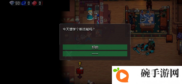 战魂铭人NPC作用说明 NPC介绍与技能更换说明