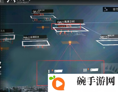 少女前线双联乱数碎片怎么获得 2020年夏活双联乱数碎片获取攻略