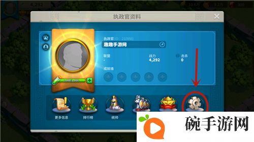 万国觉醒兑换码使用方法介绍 兑换码怎么使用