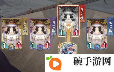 阴阳师百闻牌百闻棋怎么玩 百闻棋玩法及技巧攻略