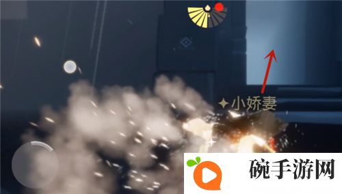 光遇鲲被别人救了多久刷新 鲲被救了怎么办