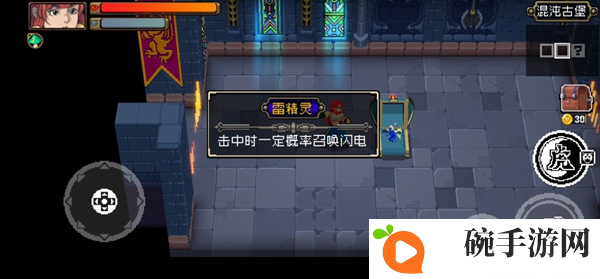 战魂铭人新手指引 新手开局玩法指南