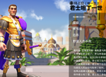 万国觉醒跳矿是什么意思 跳矿操作攻略大全