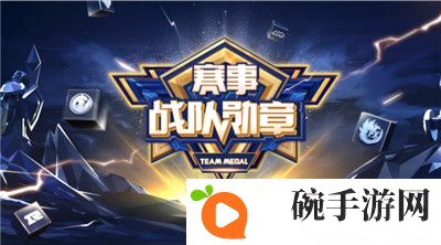 问鼎行业第一后，虎牙直播凭什么用S10赢下未来？