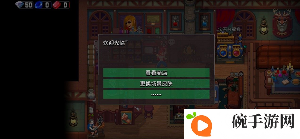 战魂铭人NPC作用说明 NPC介绍与技能更换说明