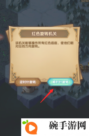 剑与远征黑鞘森林奖励怎么拿全 黑鞘森林全宝箱收集路线攻略