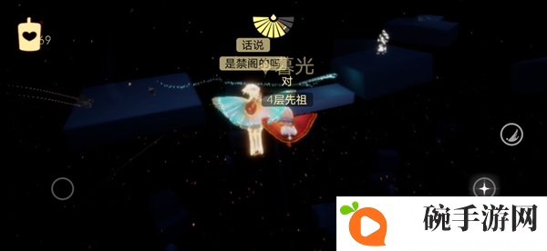 光遇8.20任务攻略 8.20大蜡烛位置说明