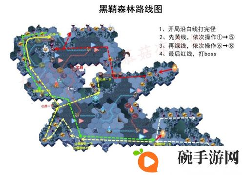 剑与远征黑鞘森林通关路线图 黑鞘森全宝箱奖励通关攻略