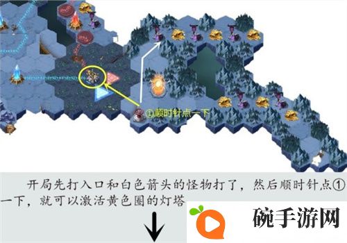剑与远征黑鞘森林通关路线图 黑鞘森全宝箱奖励通关攻略