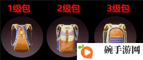 和平精英SS9赛季持续多久 SS9赛季什么时候结束