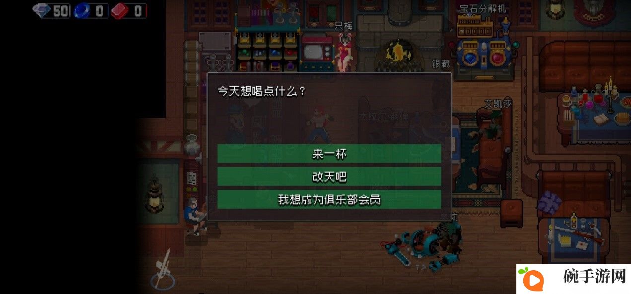 战魂铭人npc大全 全npc作用介绍