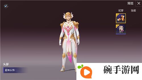 和平精英爱神套装获取方法 精英手册可以获得爱神套装吗