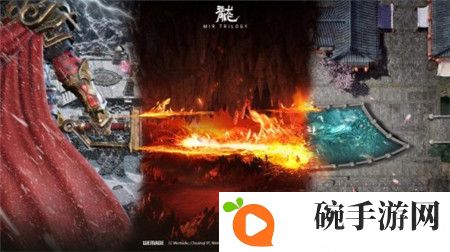热血传奇：20年后能否再次开辟全新的“传奇之路”