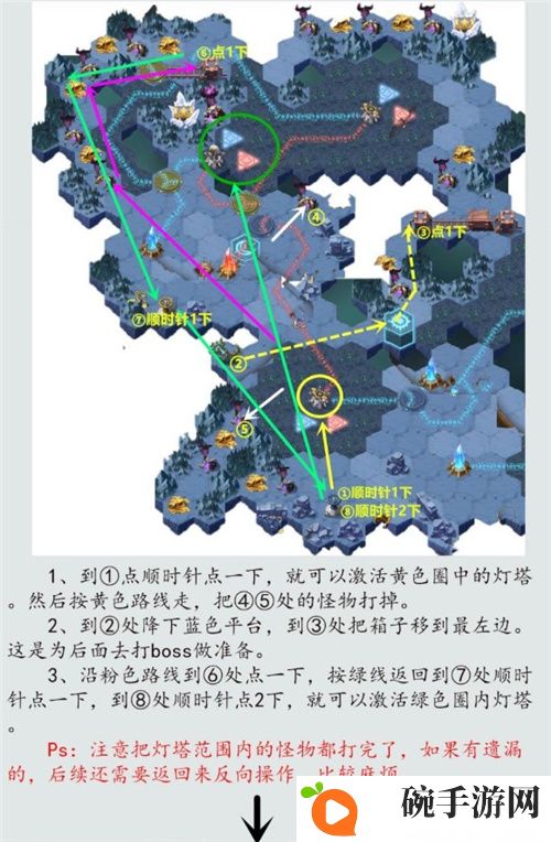 剑与远征黑鞘森林通关路线图 黑鞘森全宝箱奖励通关攻略