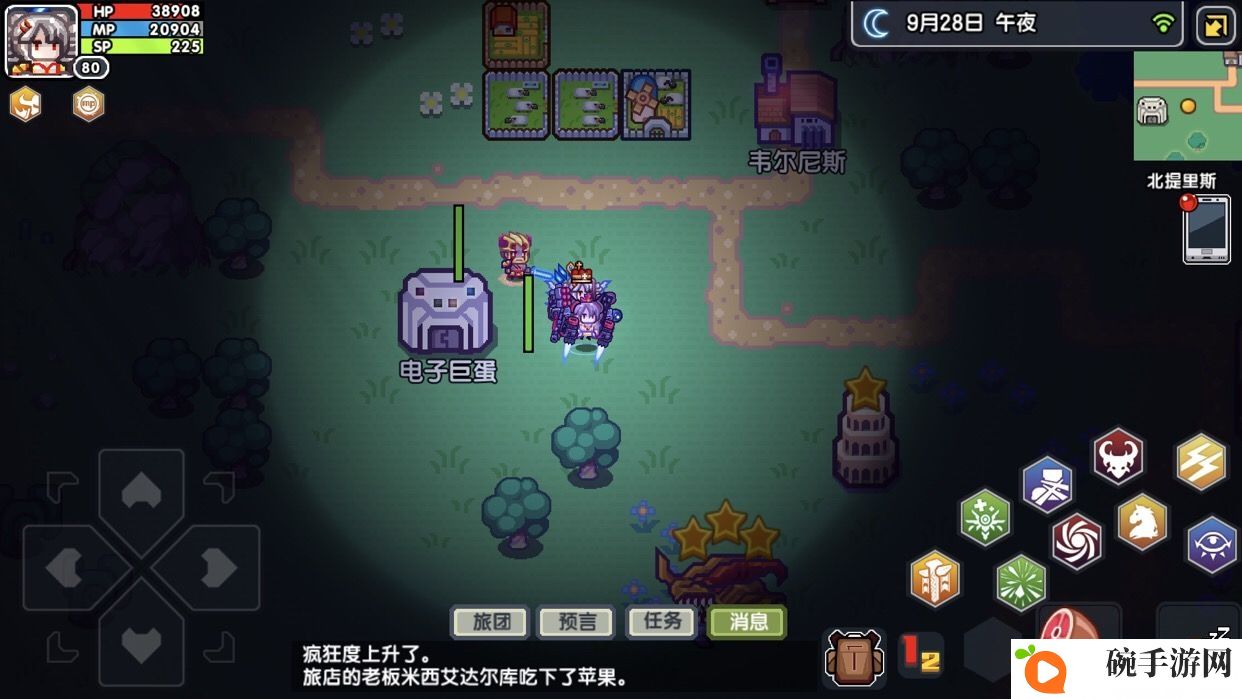 伊洛纳2020全部可用礼包码密令大全 2020通用礼包码汇总