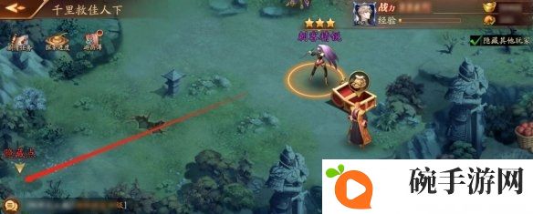 放开那三国3最新隐藏点位置介绍 最新隐藏点位置大全