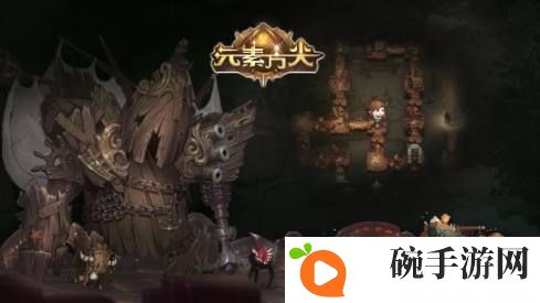 元素方尖特殊事件攻略大全 特殊事件选择指南