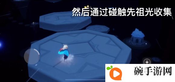 光遇牛头面具先祖在哪里 牛头面具先祖兑换表一览