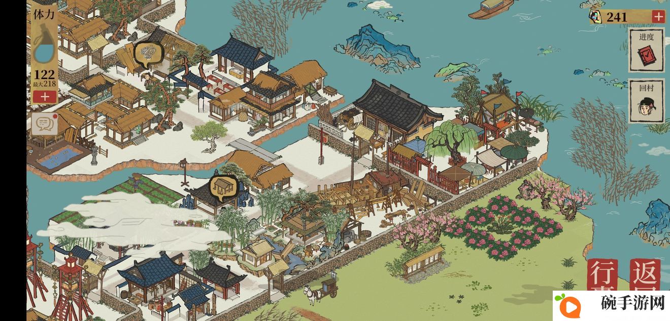 江南百景图桃花村文化安居布局指南 桃花村文化安居布局图文攻略