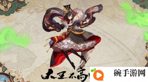 大王不高兴护法怎么样 护法性能解析图片3