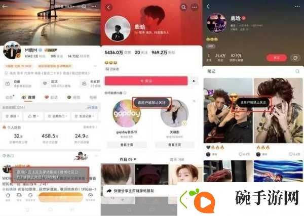 51今日吃瓜热门不慎意外走红｜1.意外走红背后的故事