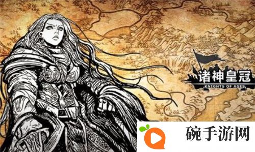 诸神皇冠世界boss打法技巧分析 世界boss怎么打