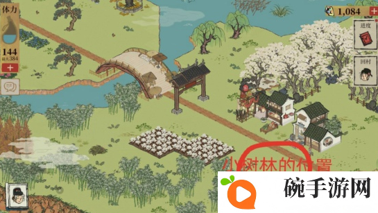 江南百景图小树林铲子怎么获得 小树林铲子获取位置介绍