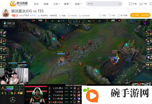 虎牙LPL： TES打满五局勇夺冠，观众感谢猫皇未解说之恩