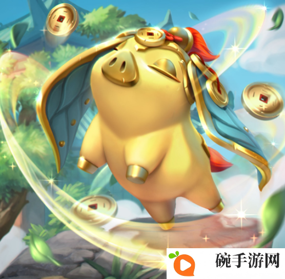 云顶之弈命运通行证奖励有什么 云顶S4赛季命运通行证奖励一览